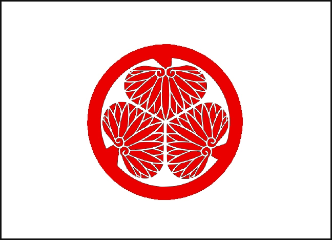 File:Restored Imperial Shogunate flag.png