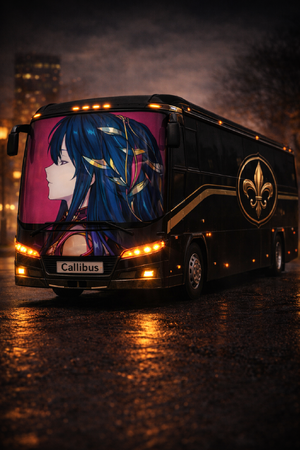 CallistoBus.png