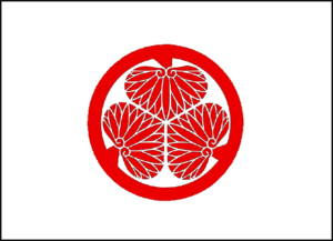 Restored Imperial Shogunate flag.png