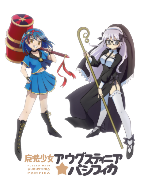 File:Puella Magi Augustinia Pacifica.png